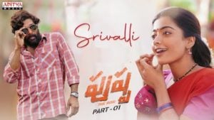 Srivalli Hindi Song Lyrics